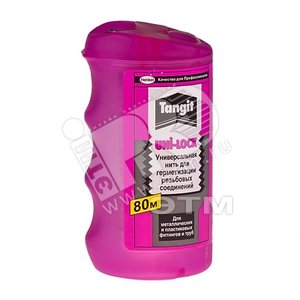 Нить для герметизации резьбы Uni-Lock (100 м) 2169520 Tangit