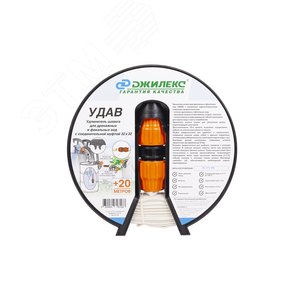 Удлинитель шланга УДАВ 32х32 мм 9114 Джилекс