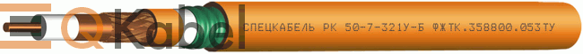 Кабель РК 50-7-321У-Б 1x2,74, 1 кВ