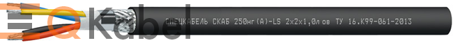 Кабель СКАБ 250нг(А)-LS 14x2x1,5л ов, 1 кВ
