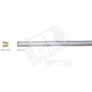 Фитинг SILVYN MSK-M 20X1.5 AS 55506082 LAPP