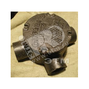 Коробка КТО-20 КТО-20 Завод ЭМИ Красноярск