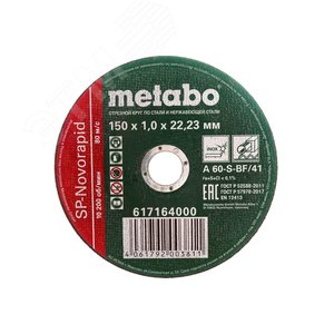 Круг отрезной нерж SP-Novorapid 150x1.0x22,23 мм RU 617164000 Metabo