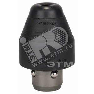 Патрон 2-26DFR быстрозажимный для дрели SDS+ 2.608.572.213 BOSCH