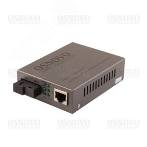 Медиаконвертер оптический 1хRJ45 10/100 Мб/с, 1хSC 100 Мб/с, для кабеля до 20 км OMC-100-11S5a OSNOVO