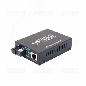 Медиаконвертер оптический 1хRJ45 10/100/1000 Мб/с, для кабеля до 20 км OMC-1000-11S5a OSNOVO