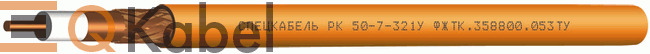 Кабель РК 50-7-321У 1x2,74, 1 кВ