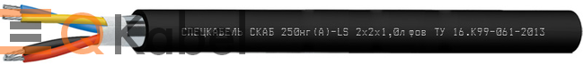 Кабель СКАБ 250нг(А)-LS 8x2x0,5л фо, 1 кВ