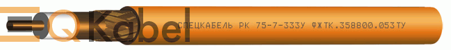 Кабель РК 75-7-333У 1x1,6, 1 кВ