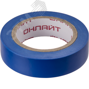 Изолента 71 675 OIT-B15-10/B синяя 71675 ОНЛАЙТ