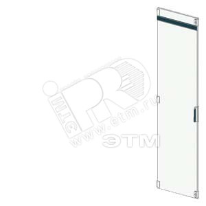Дверь для каркаса IP55/Лев/Профиль/H1975/W600 8PQ21976BA01 SIEMENS