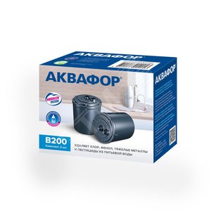 Комплект модулей сменных фильтрующих B200, для умягчения 211865 АКВАФОР