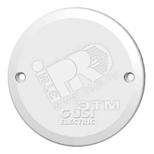 Крышка монтажной коробки белая С3А5 GUSI ELECTRIC