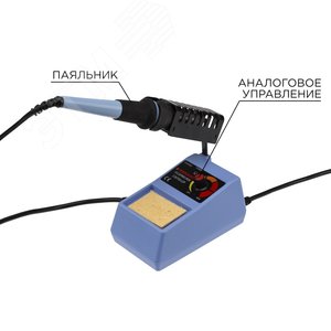 Станция паяльная, 230 В/48 Вт, REXANT etm12-0151 REXANT