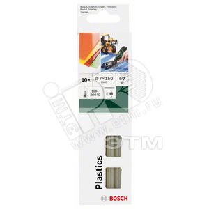 Стержень клеевой для пластика 7мм (10шт) 2.609.256.D32 BOSCH