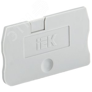 Заглушка для КПИ 2в-1,5/2,5 серая YZN11D-ZGL-002-K03 IEK