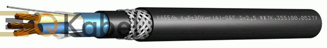 Кабель КуРсЭПКнг(А)-ОБГ 3x0,75, 1 кВ
