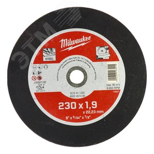 Диск отрезной SCS 41/230х1.9 1шт 4932451480 Milwaukee