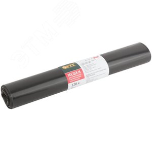 Мешки для строительного мусора, ПВД особопрочные, 120 л, 700х1100 мм, толщина 70 мкм, 5 шт 11935 FIT РОС