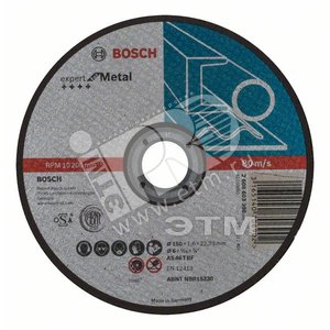 Круг отрезной Metal 150x1.6мм прямой 2.608.603.398 BOSCH