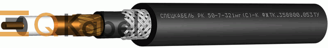 Кабель РК 50-7-321нг(С)-К 1x2,74, 1 кВ