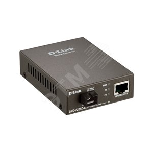 Конвертер DMC-F20SC-BXU/A1A D-Link