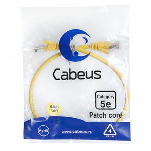 Патч-корд U/UTP, категория 5е, 2xRJ45/8p8c, неэкранированный, желтый, PVC, 0.5м PC-UTP-RJ45-Cat.5e-0.5m-YL Cabeus