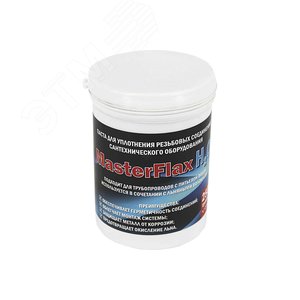 Паста уплотнительная (вода, пар) 250 гр 04582 AQUALINK