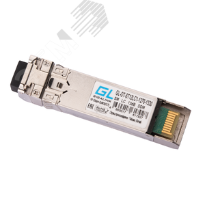 Модуль SFP+ 1хLC, 10 Гб/с, 12 дБ, WDM Tx:1270/Rx:1330 нм, до 20 км GL-OT-ST12LC1-1270-1330 Gigalink