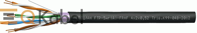 Кабель СПЕЦЛАН FTP-5нг(А)-FRHF 2x2x0,52, 1 кВ