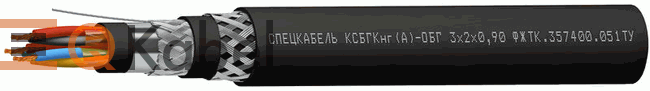 Кабель КСБГКнг(А)-ОБГ 3x2x1,5, 1 кВ